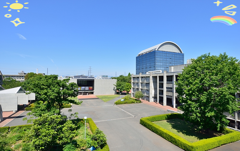 武藏野大学(武藏野大学相当于国内什么学校) 武藏野大学(武藏野大学相当于国内什么学校)