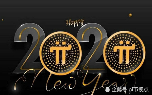派链国际易货商城(派链电子商务有限公司) 派链国际易货商城(派链电子商务有限公司)