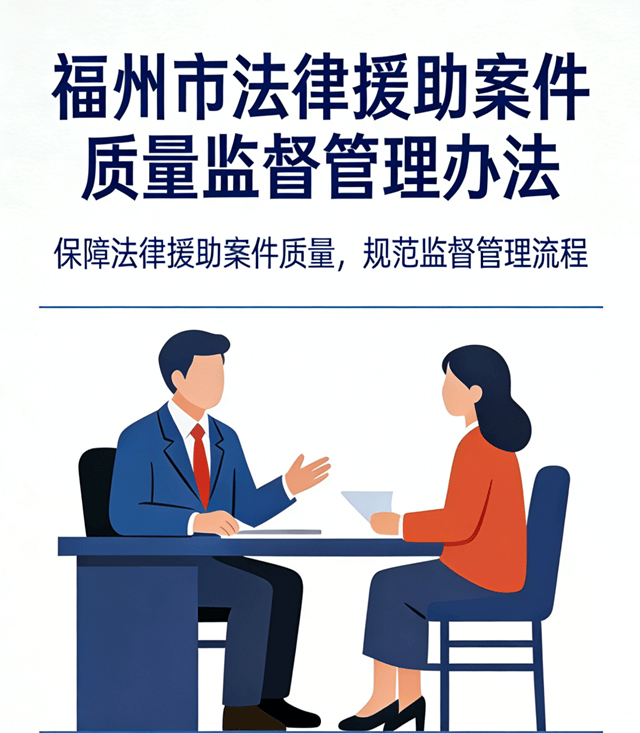 劳务法律援助24小时免费咨询(12348一旦接了就等于白打了吗)