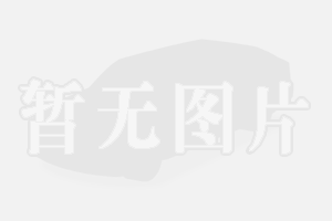 涪风论坛(涪风论坛官方网站)