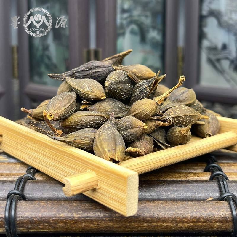 连翘叶茶的功效与作用及禁忌(连翘叶茶的功效与作用及禁忌是什么)