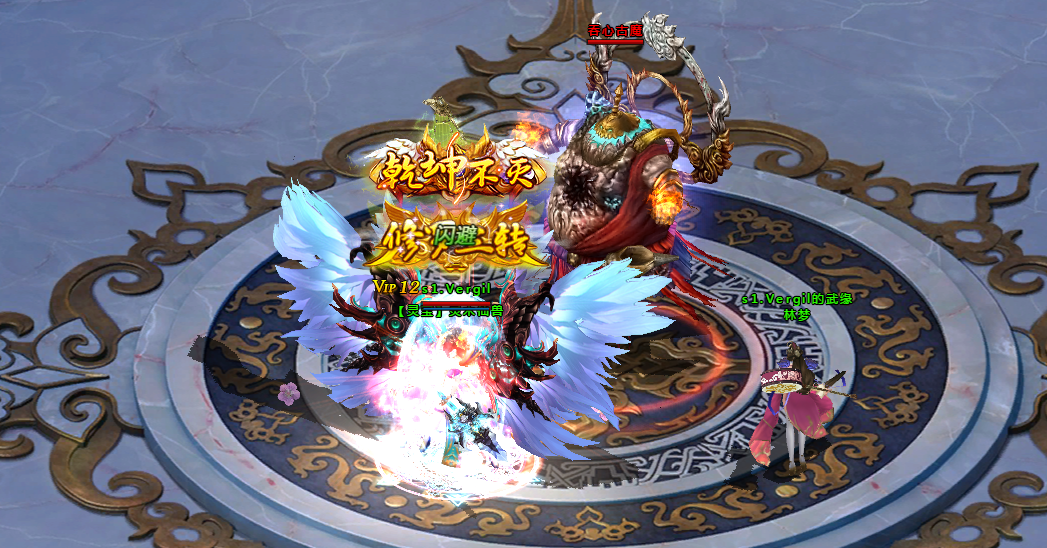 武极天下txt(武极天下女主角有几个) 武极天下txt(武极天下女主角有几个)