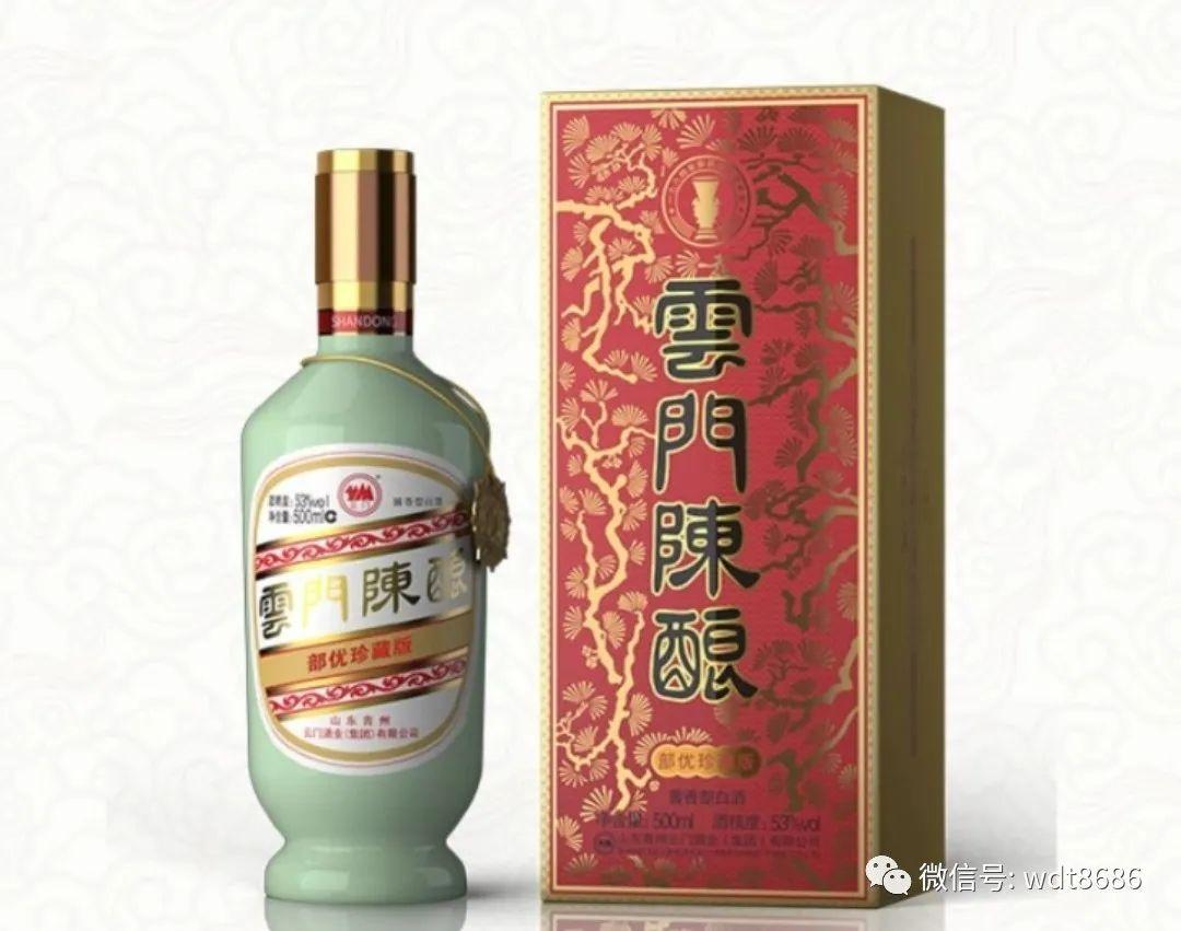 青州陈酿53度酱香型白酒多少钱(青州陈酿53度酱香型白酒多少钱山东云门酒业有限公司) 青州陈酿53度酱香型白酒多少钱(青州陈酿53度酱香型白酒多少钱山东云门酒业有限公司)