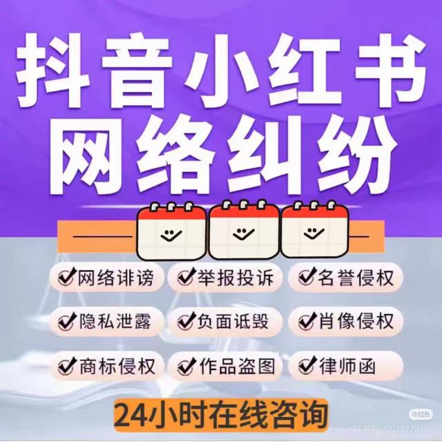 抖音网址(抖音网址怎么写) 抖音网址(抖音网址怎么写)