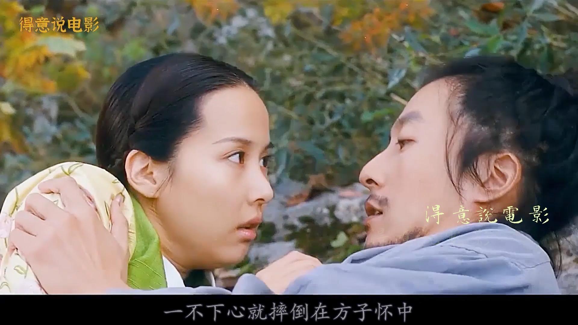 韩剧方子传(韩剧方子传剧情简介)