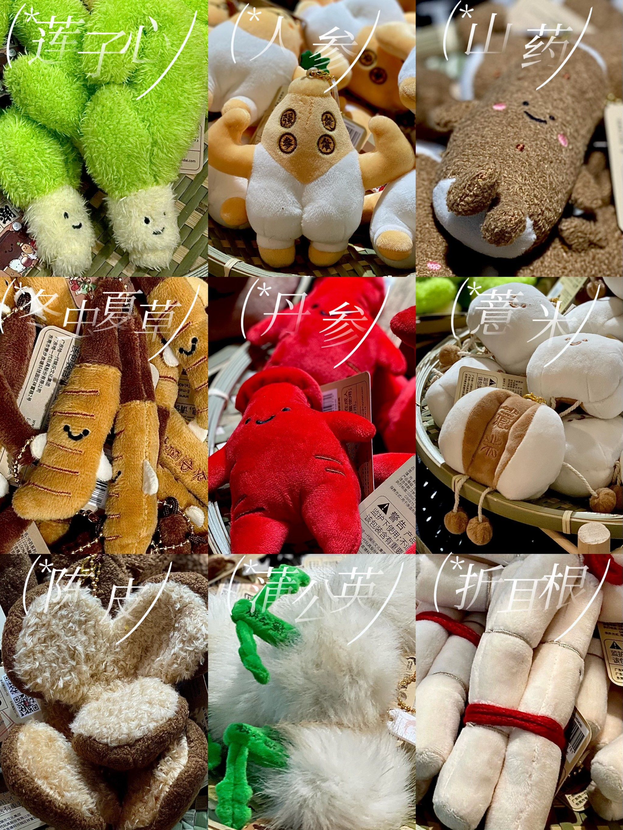 jelly是啥意思(jelly中文意思是什么意思啊) jelly是啥意思(jelly中文意思是什么意思啊)