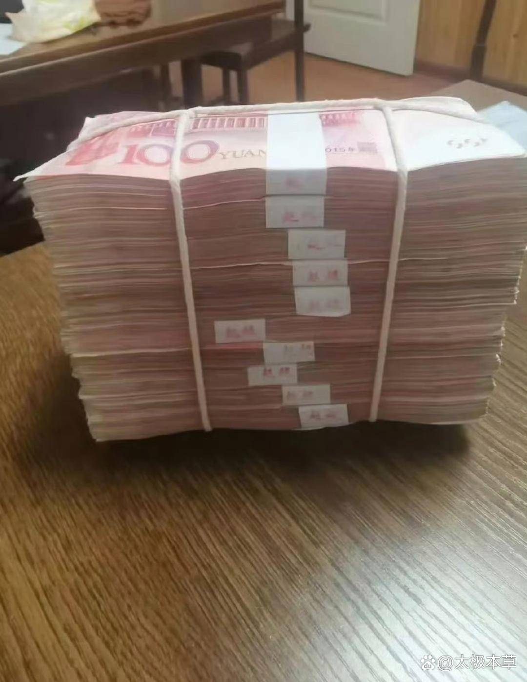 数字货币被骗了几十万(数字货币被骗多久能追回来)