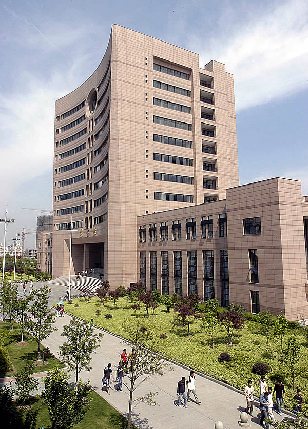 电子科技大学图书馆(电子科技大学图书馆对外开放吗)