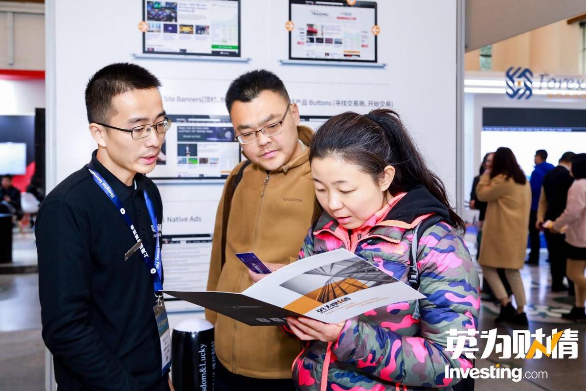 英为财情网站(英为财情官网app下载)
