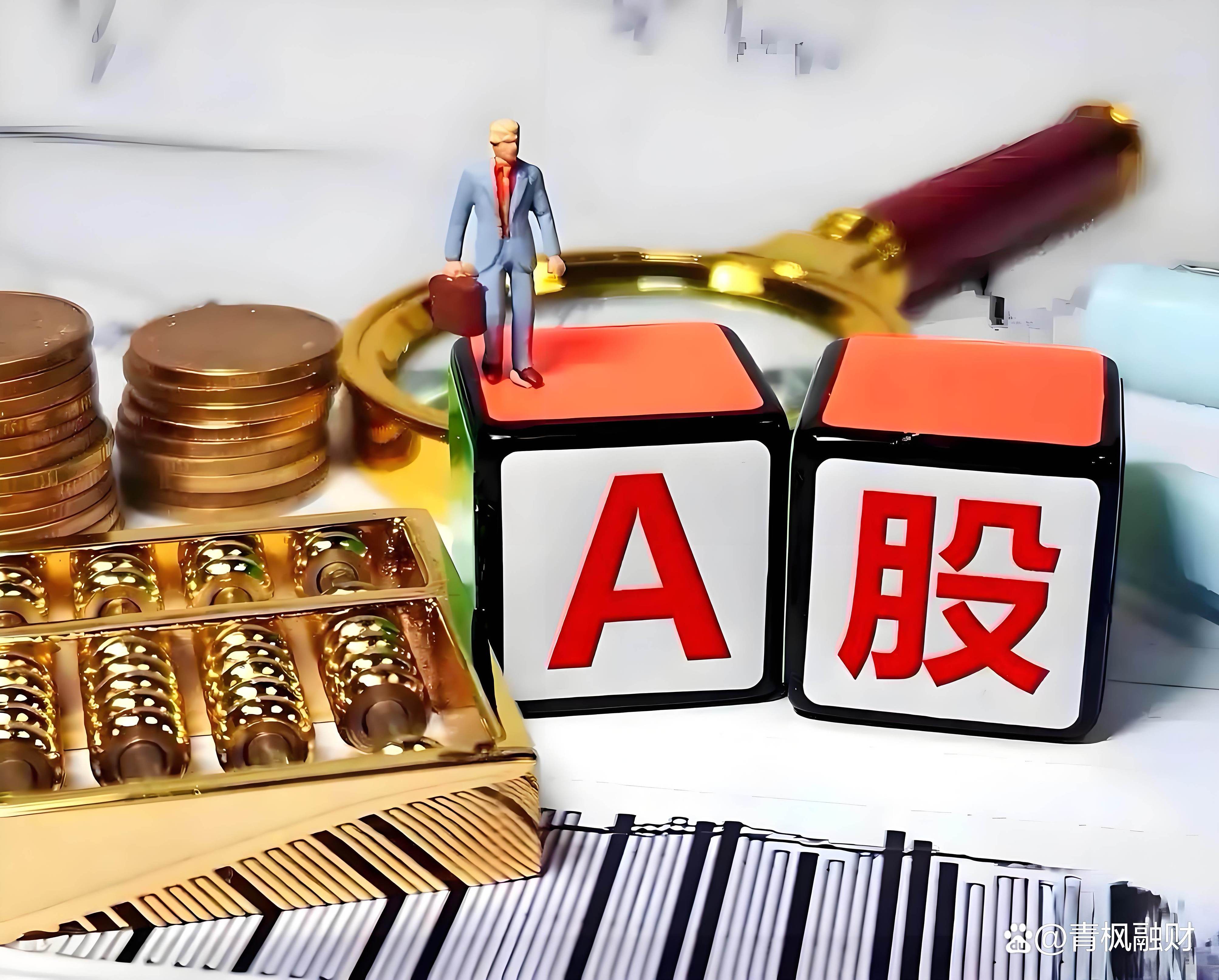 放量滞涨(放量滞涨怎么看) 放量滞涨(放量滞涨怎么看)