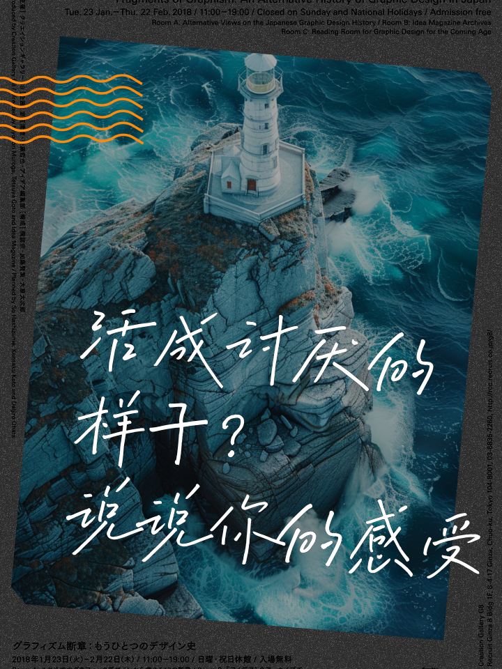 讨厌自己现在的样子的句子(讨厌自己现在的样子的句子说说)