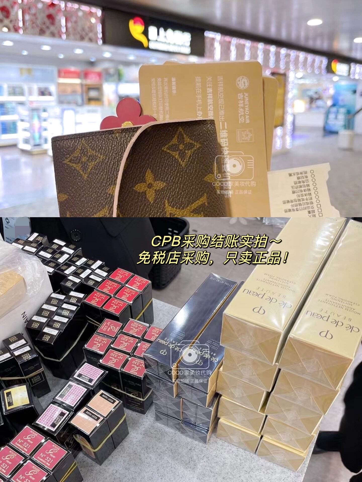 cpb隔离生产日期怎么看(cpb隔离的生产日期怎么看) cpb隔离生产日期怎么看(cpb隔离的生产日期怎么看)