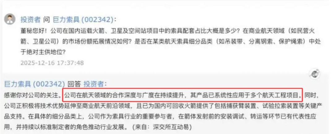 散户大家庭官网(散户与大户的区别)