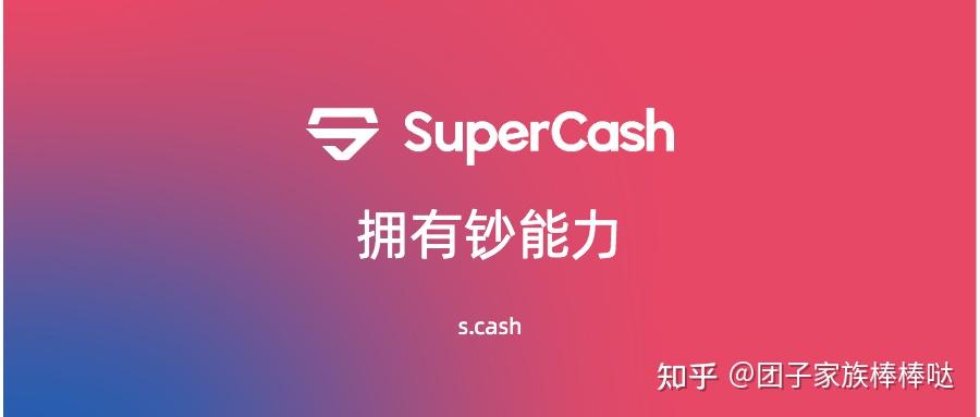 散户大家庭官网(散户与大户的区别) 散户大家庭官网(散户与大户的区别)