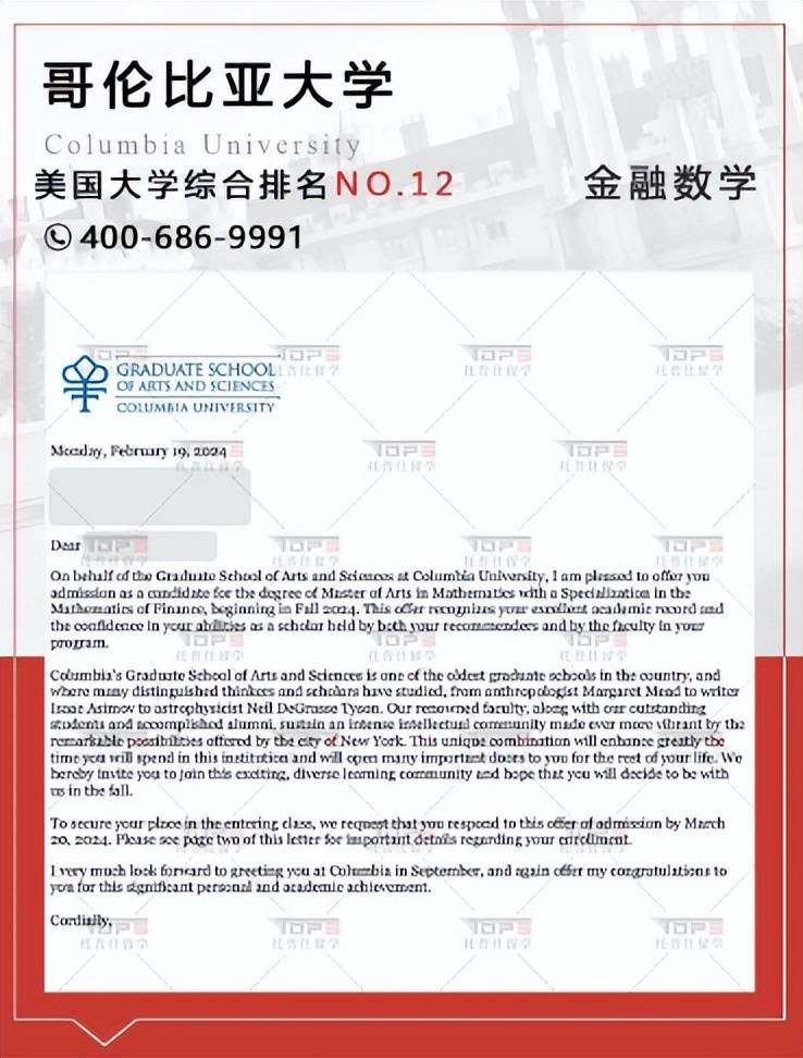 金融四大从业资格证难易顺序(金融四大从业资格证难易顺序一样吗) 金融四大从业资格证难易顺序(金融四大从业资格证难易顺序一样吗)