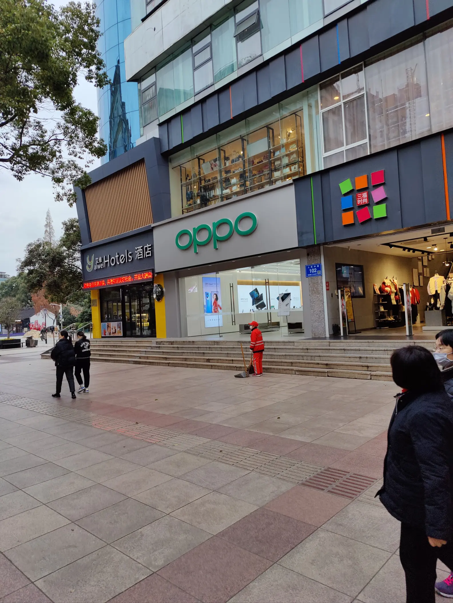 离我最近的oppo售后服务中心(离我最近的oppo售后服务中心在哪里) 离我最近的oppo售后服务中心(离我最近的oppo售后服务中心在哪里)