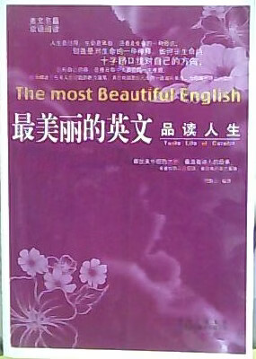 延边网址大全(133133延边网) 延边网址大全(133133延边网)