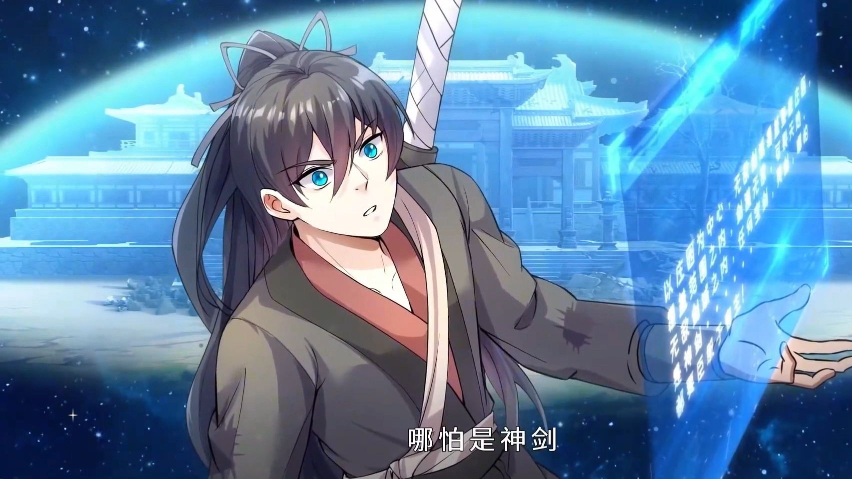 剑域神王(剑域神王女主角有几个) 剑域神王(剑域神王女主角有几个)