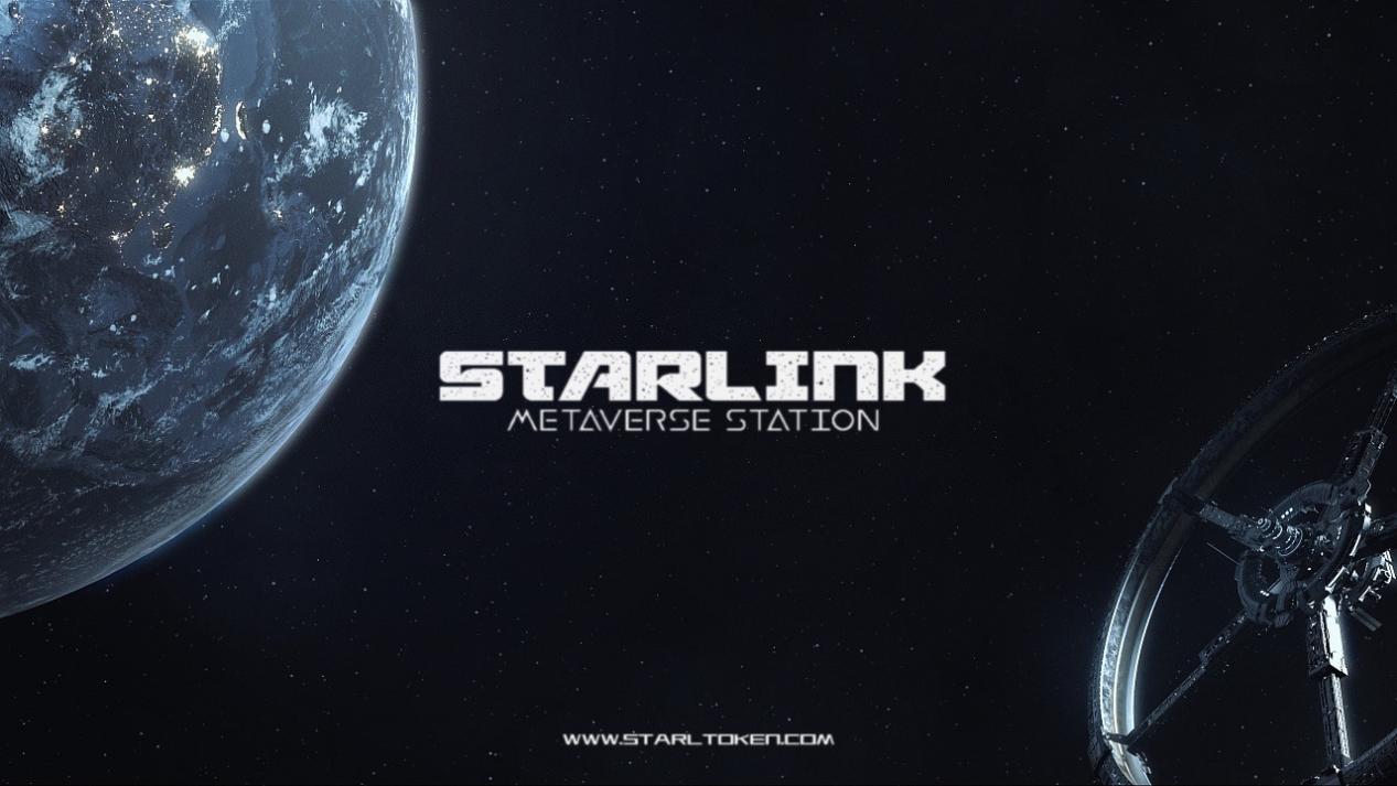 starl币(STARL币最新消息今天)