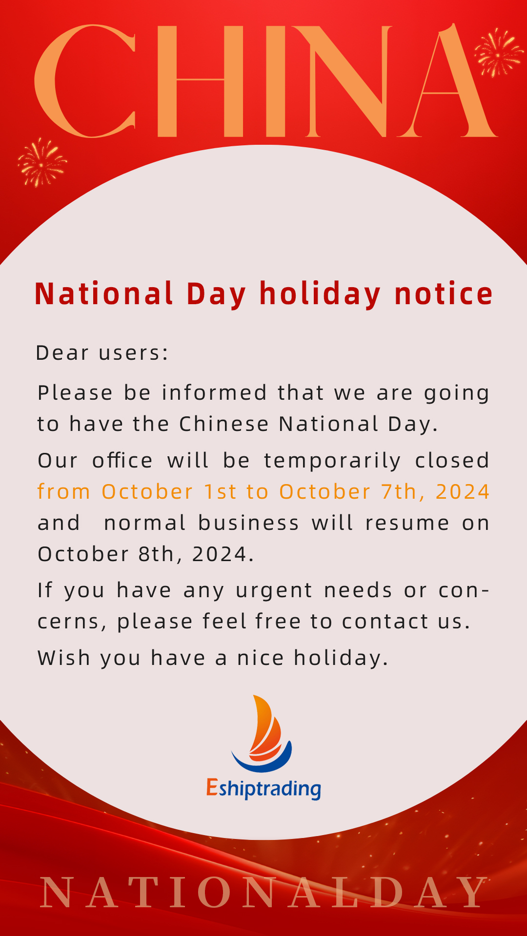 holiday是什么意思(bank holiday是什么意思) holiday是什么意思(bank holiday是什么意思)