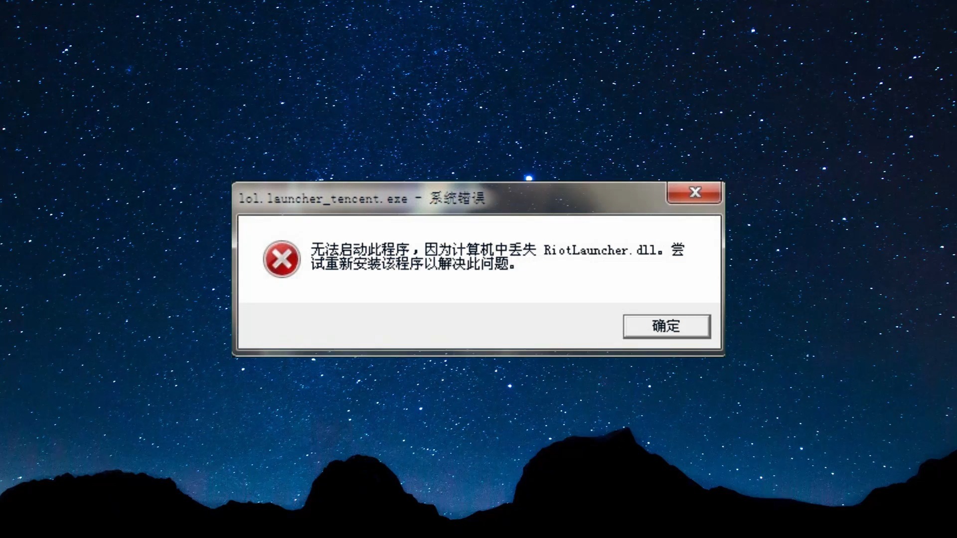 win10电脑间歇性断网(win10电脑间歇性断网怎么回事) win10电脑间歇性断网(win10电脑间歇性断网怎么回事)