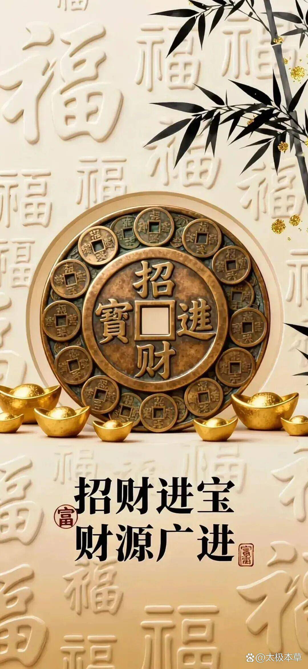 真正的好命在中晚年走运(中晚年好运是不是属于好命的人) 真正的好命在中晚年走运(中晚年好运是不是属于好命的人)