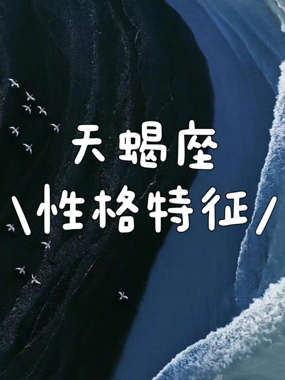 一个人的防备心很重说明什么(一个防备心很重的男人是什么心理)