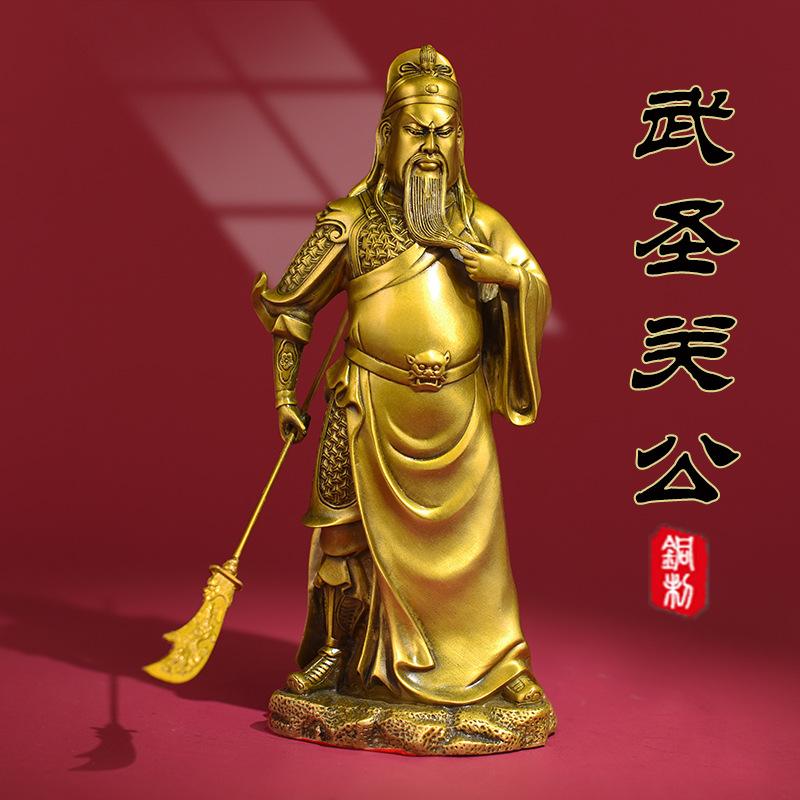 关羽属什么生肖(关羽属什么生肖正确答案)