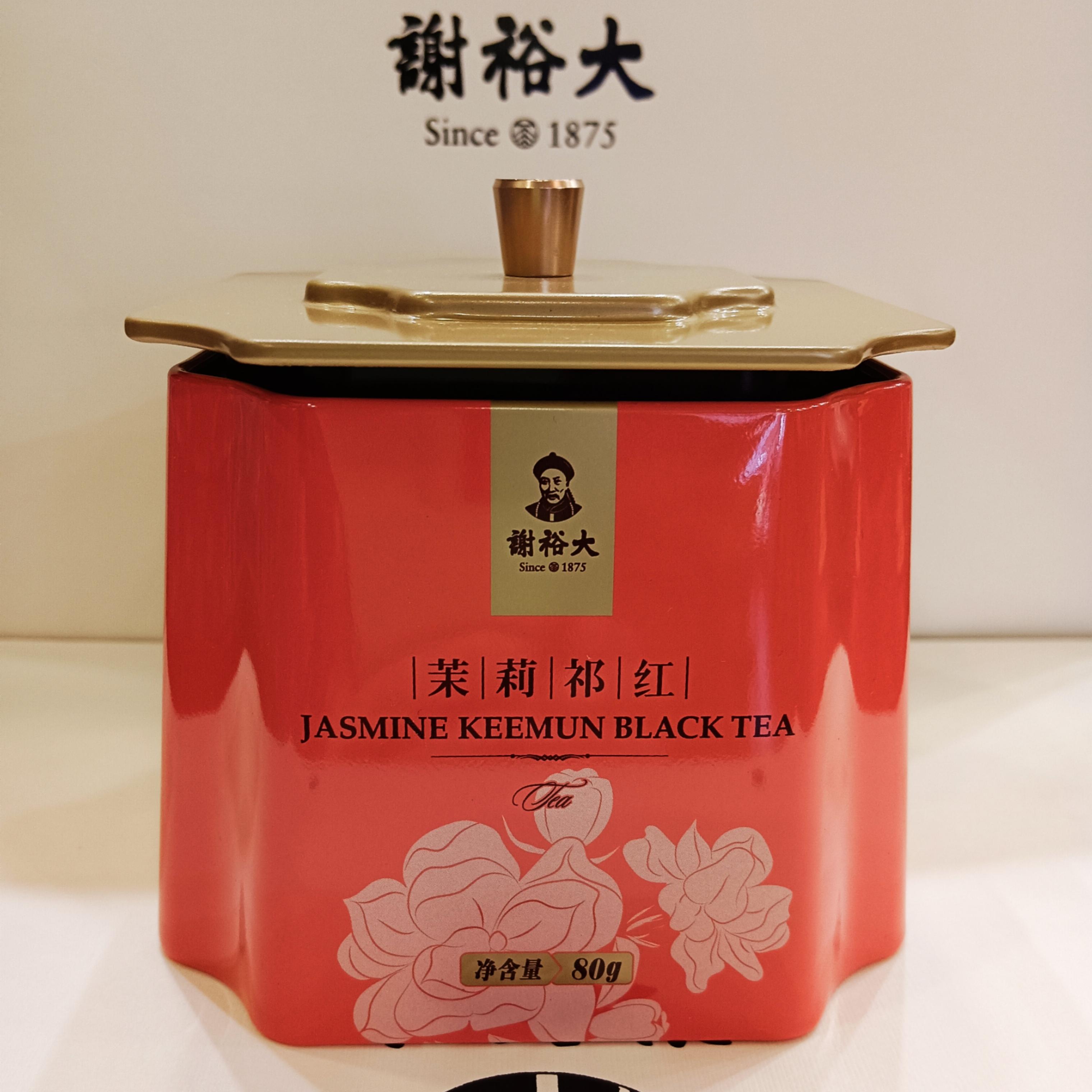 茉莉红茶的功效与作用(茉莉红茶的功效与作用及禁忌)