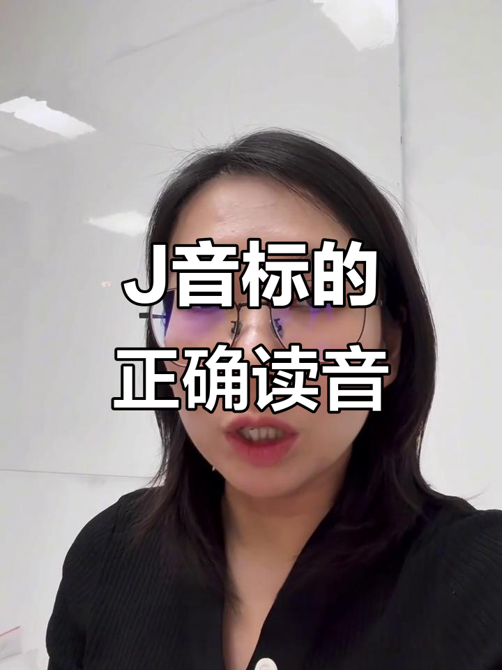 adsj是什么意思(ads是什么意思有什么功能)
