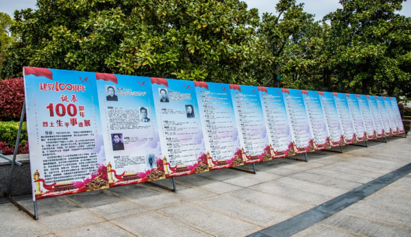 启吾东疆论坛官网(启吾东疆论坛民生问答手机)