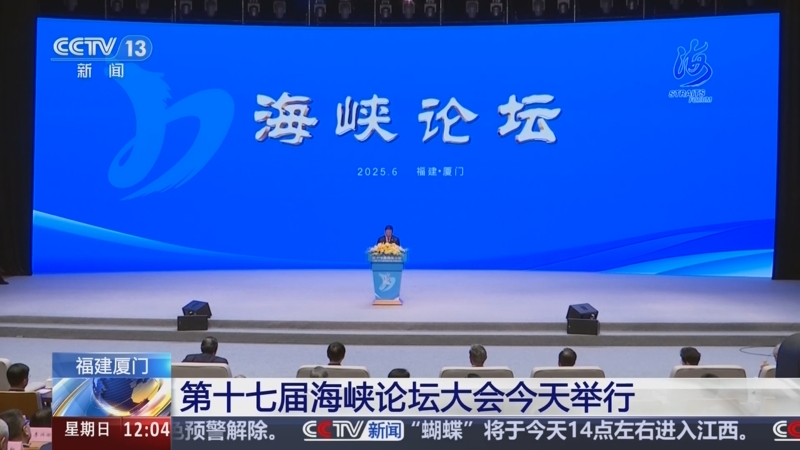 在海一方论坛(在海一方社区论坛)