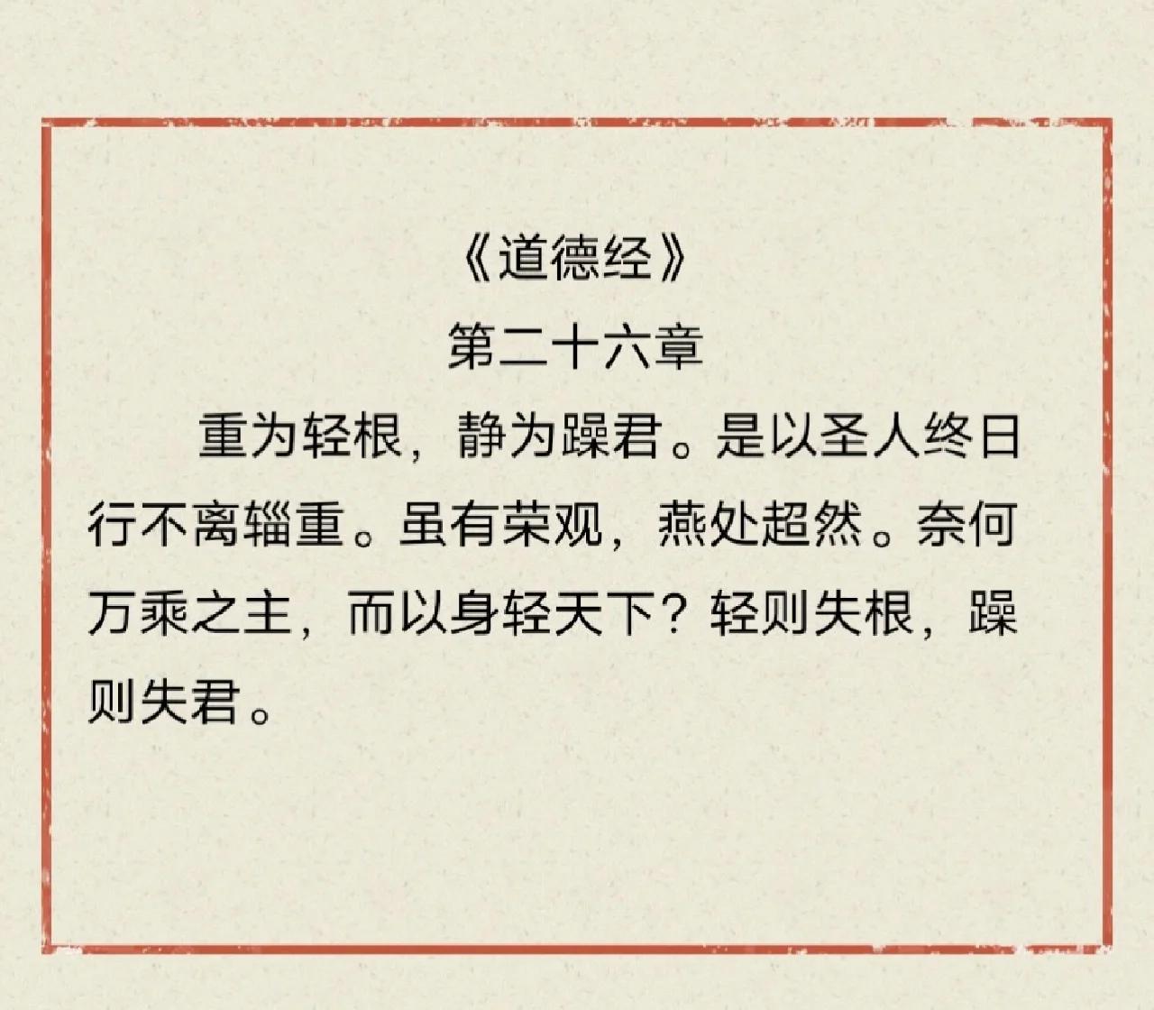 君的意思和含义是什么(君的意思和含义是什么意思) 君的意思和含义是什么(君的意思和含义是什么意思)