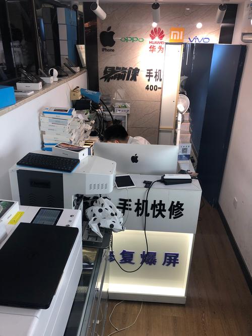 小米维修售后服务站点(西安小米维修售后服务站点)