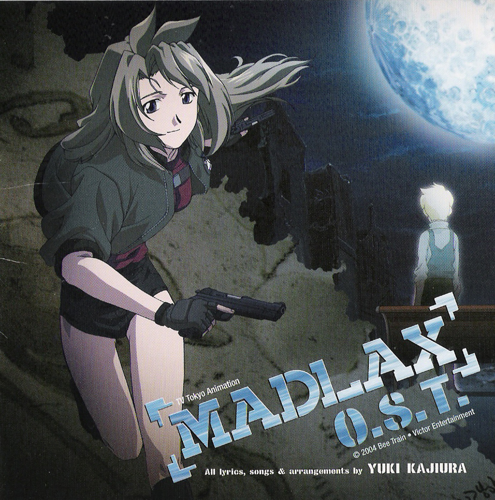 madoff(madoff案) madoff(madoff案)