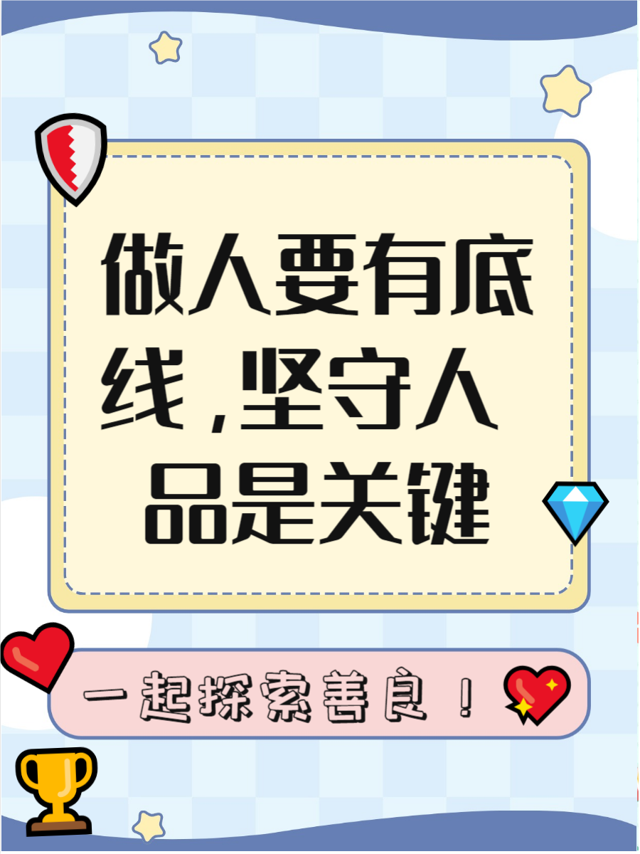 讽刺老板做人差的句子(讽刺老板做人差的句子搞笑) 讽刺老板做人差的句子(讽刺老板做人差的句子搞笑)