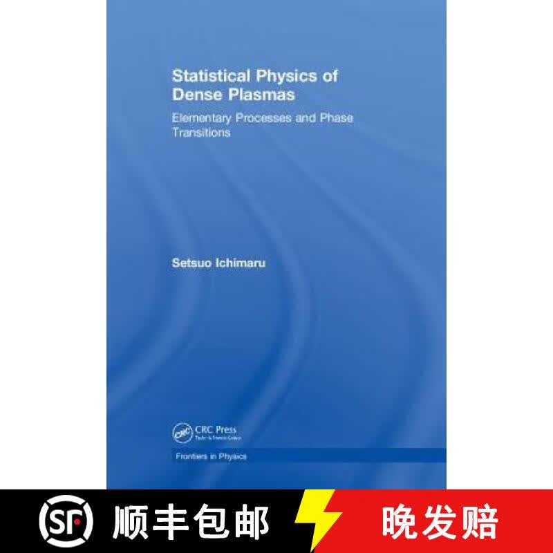dense(densely)