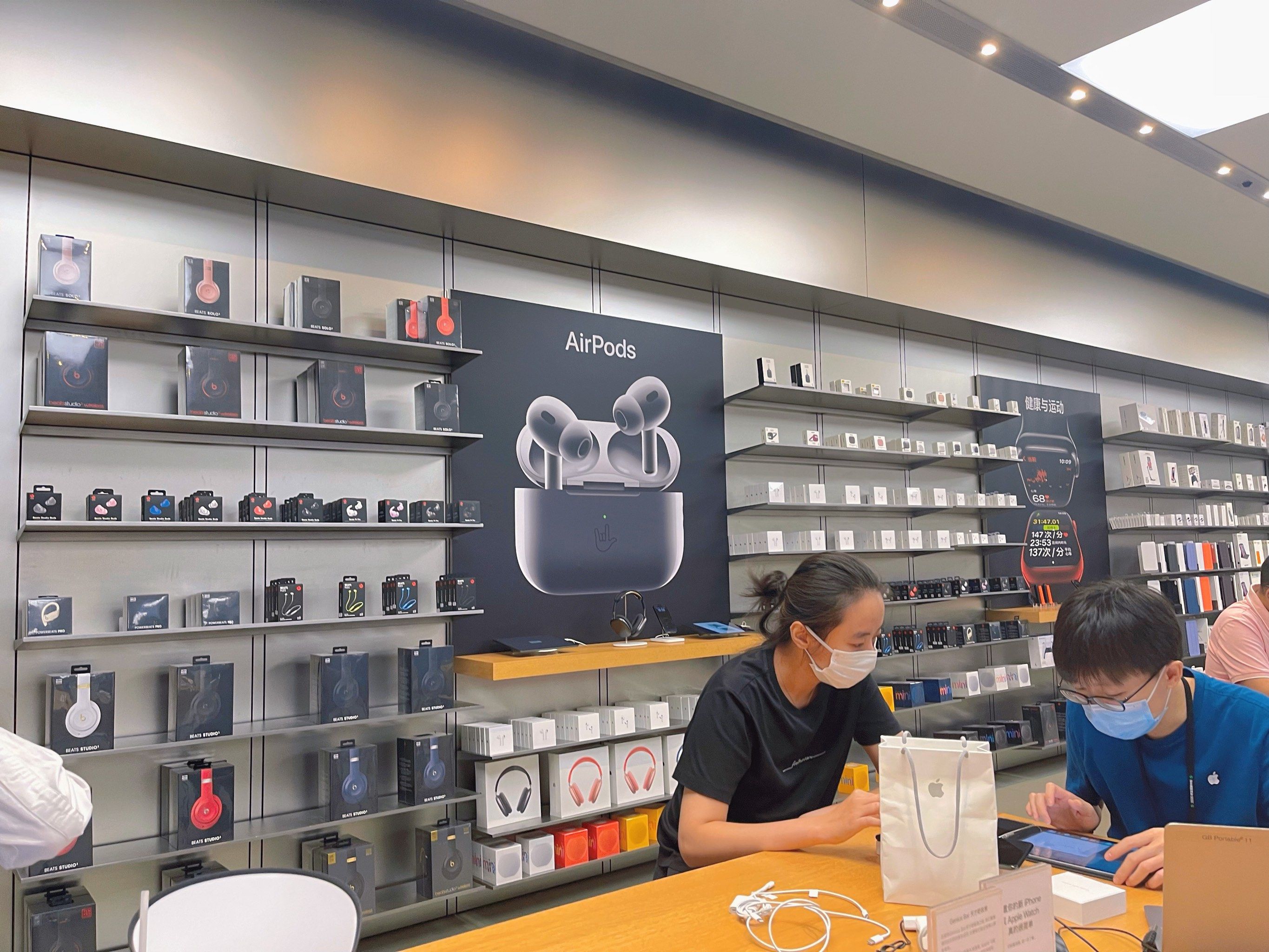 西单大悦城苹果专卖店电话(西单大悦城苹果专卖店开门时间) 西单大悦城苹果专卖店电话(西单大悦城苹果专卖店开门时间)