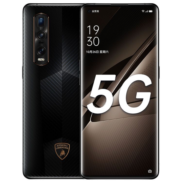 oppofindx2pro(oppofindx2pro618价格)