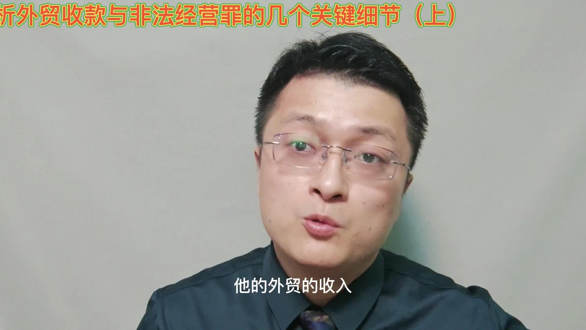 非法经营罪立案标准2022(非法经营罪立案标准2022最新) 非法经营罪立案标准2022(非法经营罪立案标准2022最新)