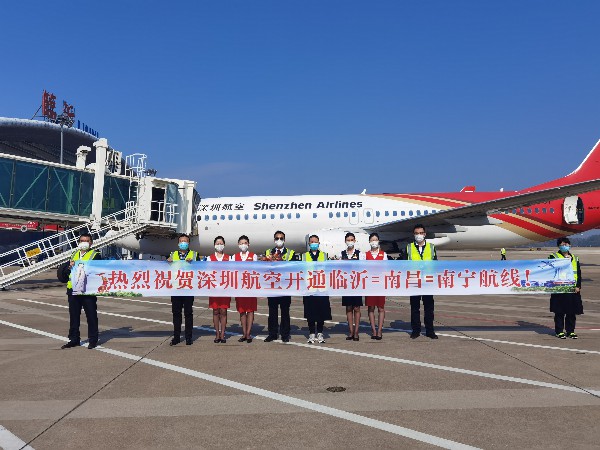 深圳航空公司人工客服电话(深圳航空公司人工客服电话是多少) 深圳航空公司人工客服电话(深圳航空公司人工客服电话是多少)