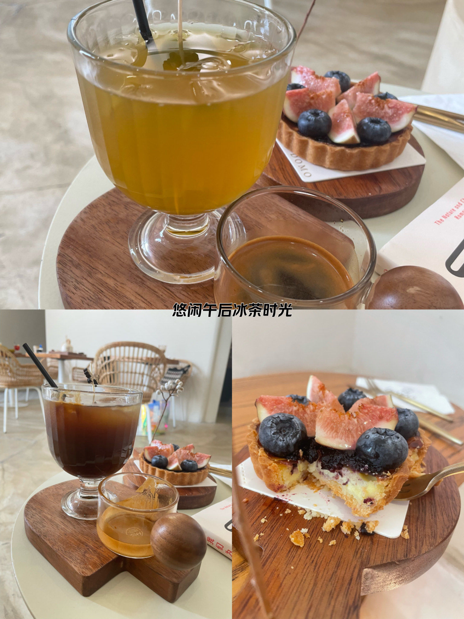 冰茶与面包(冰茶与面包小说兔宝) 冰茶与面包(冰茶与面包小说兔宝)