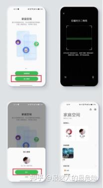 广东欢太游戏退款投诉电话(广东欢太游戏退款投诉电话是多少) 广东欢太游戏退款投诉电话(广东欢太游戏退款投诉电话是多少)