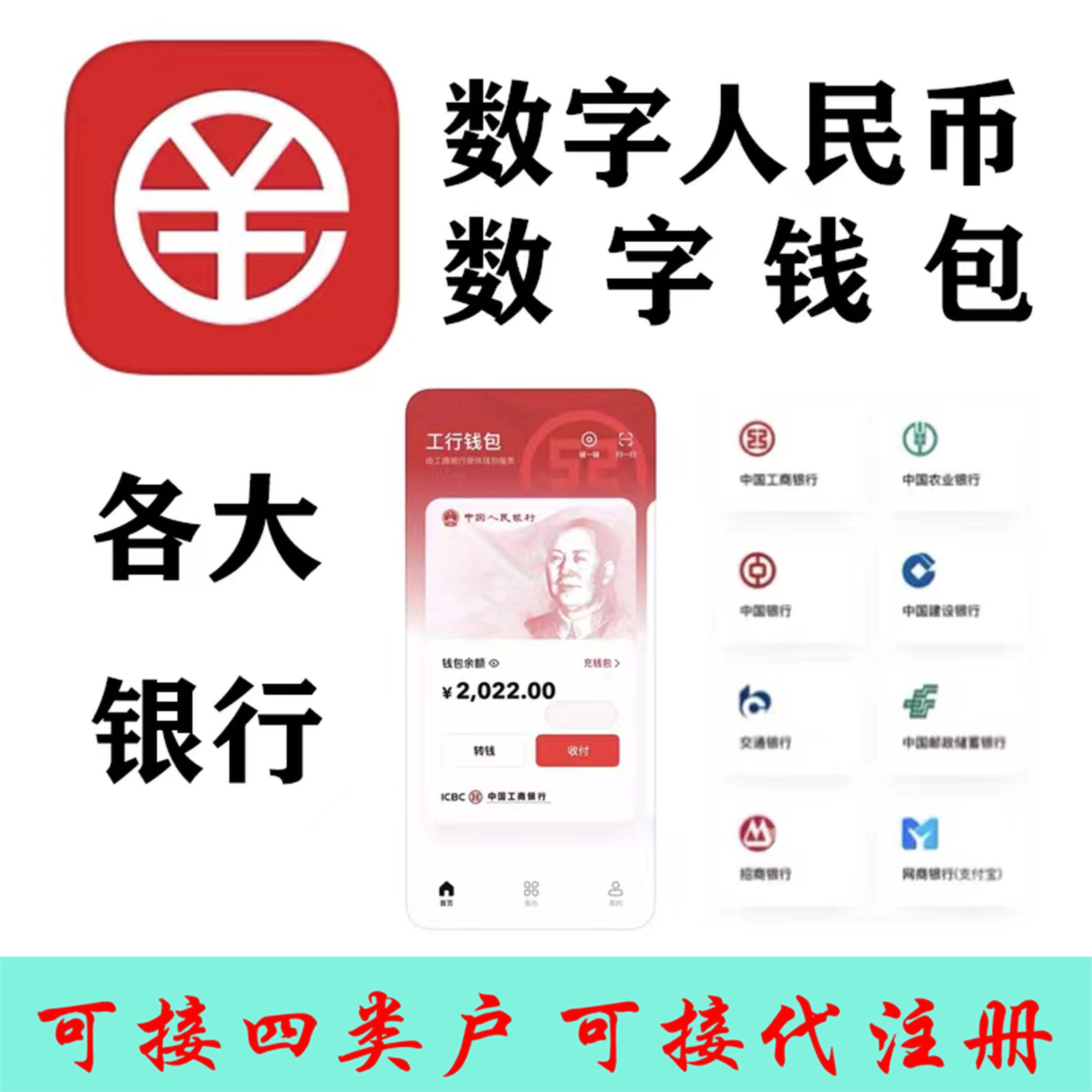 数字货币怎么推广(数字货币怎么推广赚钱) 数字货币怎么推广(数字货币怎么推广赚钱)