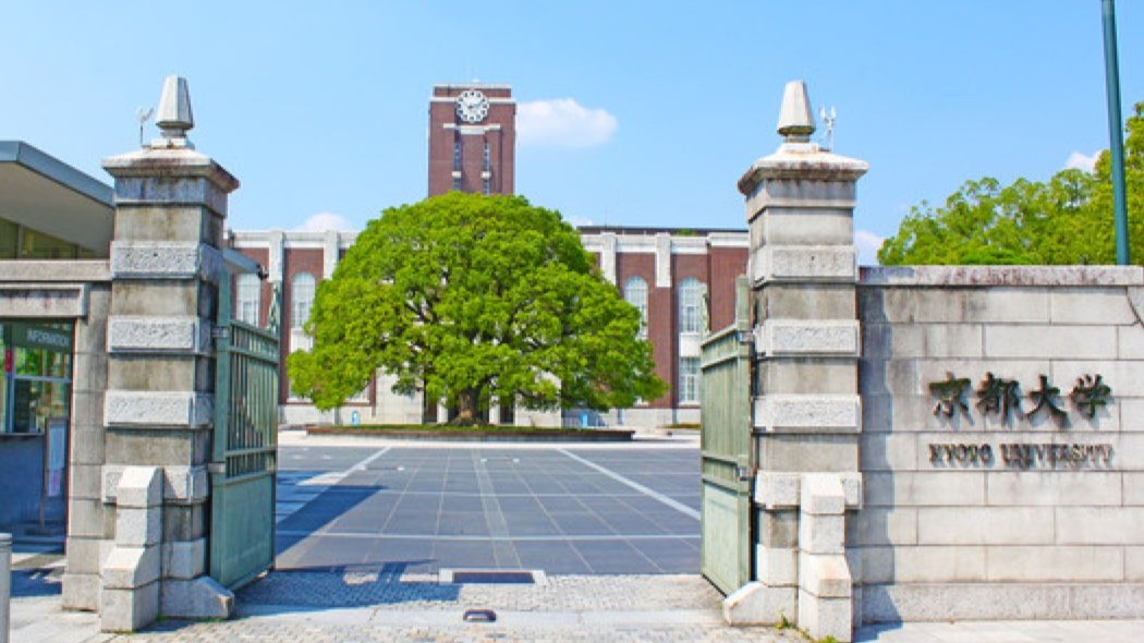 京都精华大学(京都精华大学相当于国内什么大学)