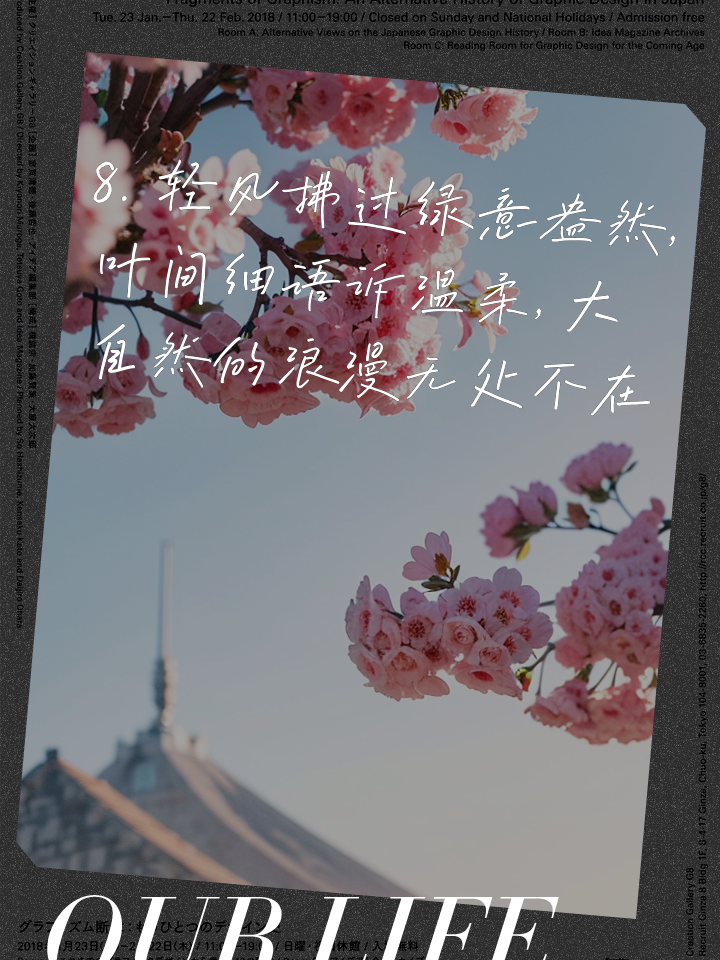 触景生情的唯美句子(触景生情的唯美句子景色)