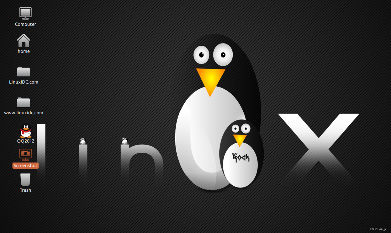linux伊甸园(linux伊甸园的服务器地址)