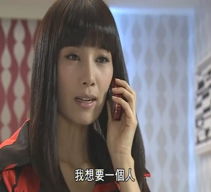 关于妻子的诱惑全集的信息 关于妻子的诱惑全集的信息