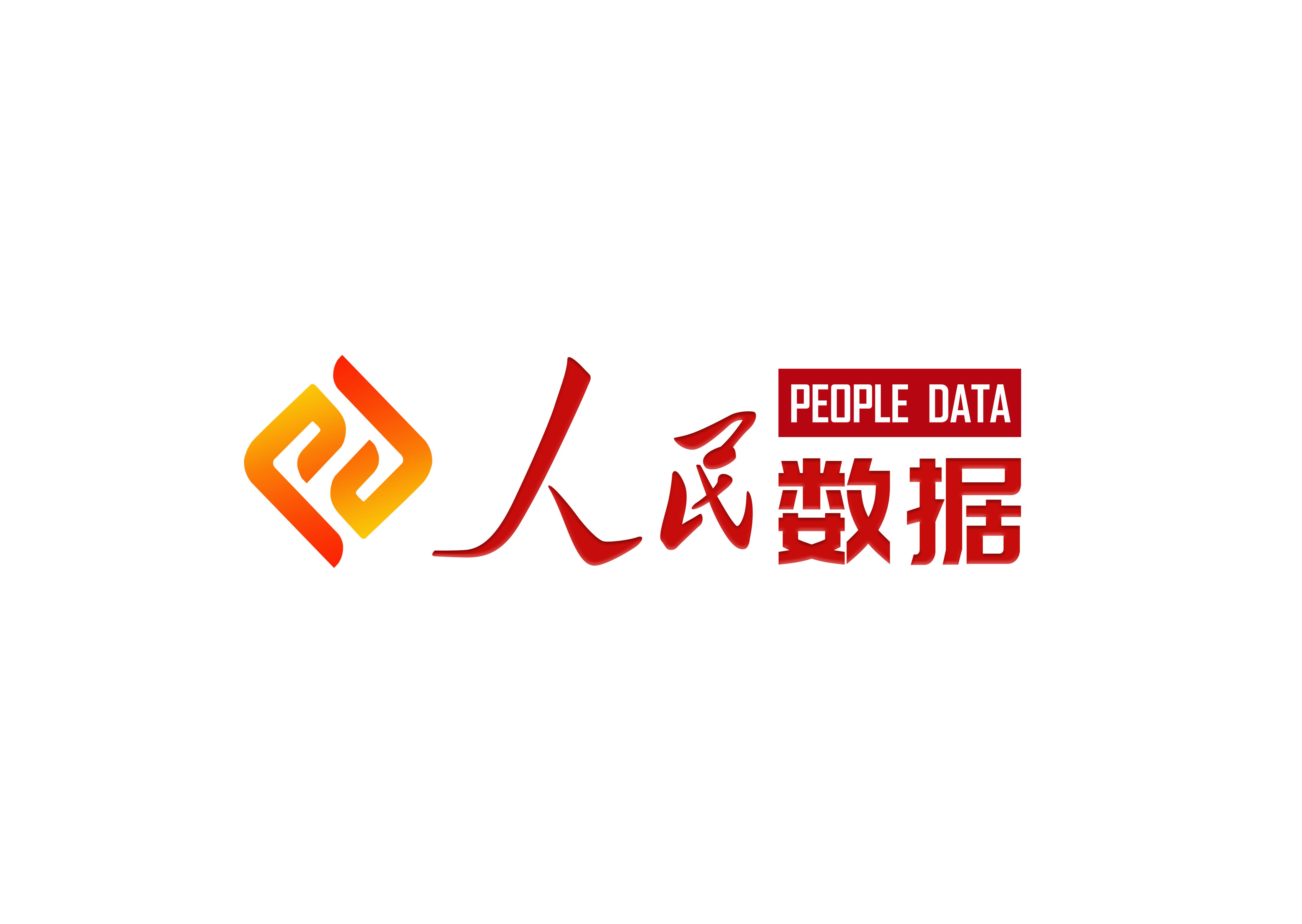 中国人民银行网站(中国人民银行网站官网首页) 中国人民银行网站(中国人民银行网站官网首页)