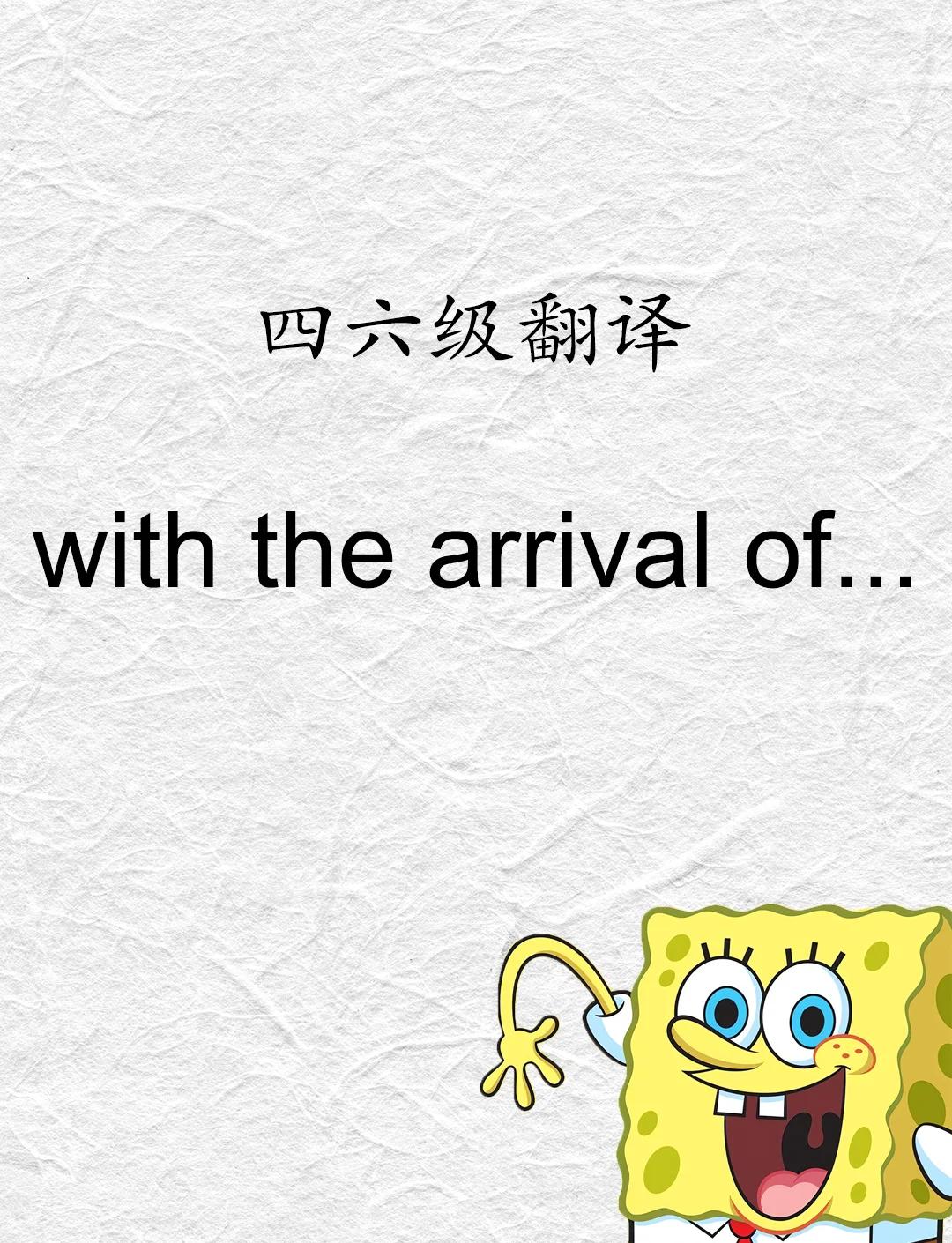 issue是什么意思(签证上issue是什么意思)